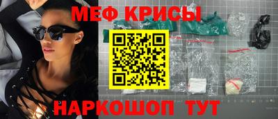 кокаин колумбия Коммунар