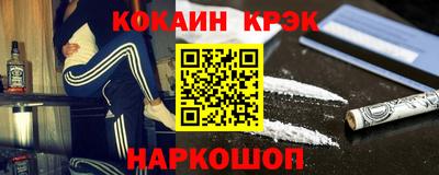 кокаин колумбия Коммунар