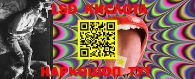 кокаин колумбия Коммунар