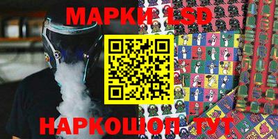 мдпв Конаково