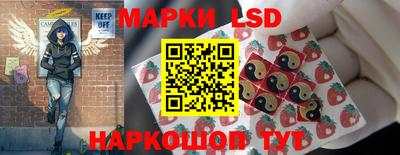 кокаин колумбия Комсомольск-на-Амуре
