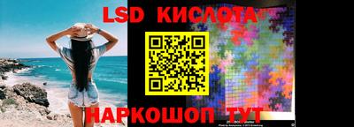 кокаин колумбия Коммунар