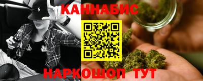 кокаин колумбия Комсомольск-на-Амуре