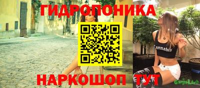 кокаин колумбия Комсомольск-на-Амуре