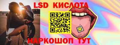 кокаин колумбия Комсомольск-на-Амуре