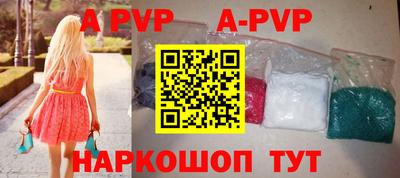 кокаин колумбия Коммунар