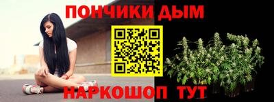 мдпв Конаково
