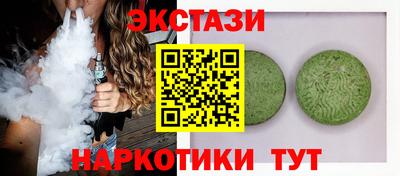 кокаин колумбия Коммунар
