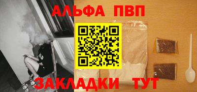 кокаин колумбия Коммунар