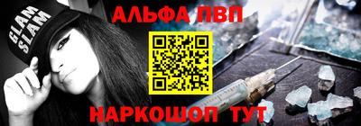 мдпв Конаково