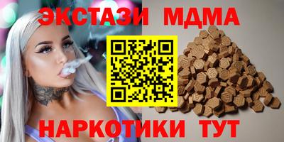 кокаин колумбия Коммунар