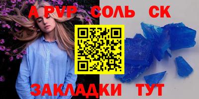 кокаин колумбия Комсомольск-на-Амуре
