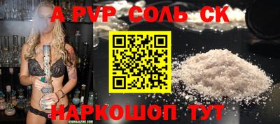 кокаин колумбия Коммунар
