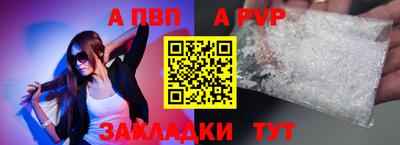 кокаин колумбия Коммунар