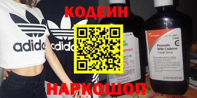 кокаин колумбия Коммунар