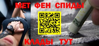 кокаин колумбия Коммунар