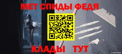 мдпв Конаково