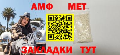 кокаин колумбия Комсомольск-на-Амуре