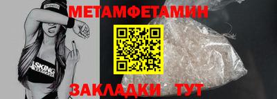 кокаин колумбия Комсомольск-на-Амуре