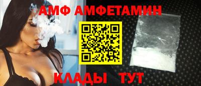 кокаин колумбия Комсомольск-на-Амуре
