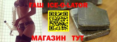 кокаин колумбия Комсомольск-на-Амуре