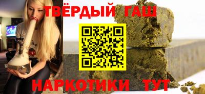 кокаин колумбия Комсомольск-на-Амуре