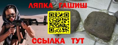 кокаин колумбия Комсомольск-на-Амуре