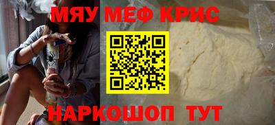 мдпв Конаково
