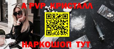 мдпв Конаково
