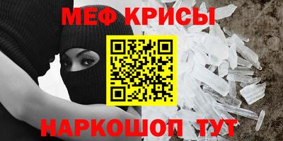 кокаин колумбия Коммунар