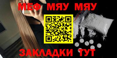 кокаин колумбия Комсомольск-на-Амуре