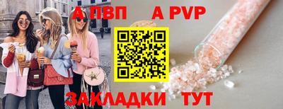 кокаин колумбия Комсомольск-на-Амуре