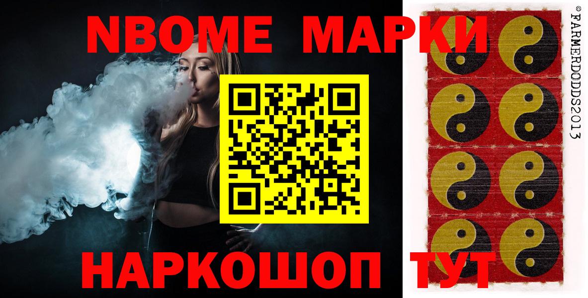 LSD-25 экстази кислота Туймазы
